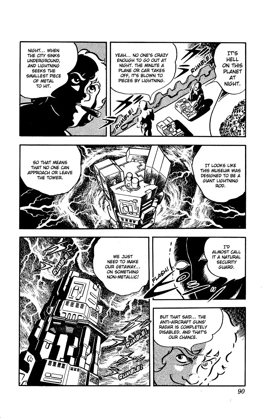 Space Adventure Cobra Chapter 6 15